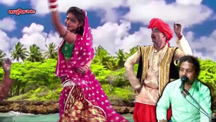 बुन्देली गाने / पपीता तोड़न दे / रामकिशोर मुखिया