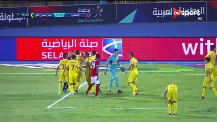 Arab Club Championship : NAHD - Al Ahly