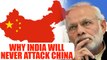 Sikkim standoff: Reasons why India can't initiate attack on China | Oneindia News