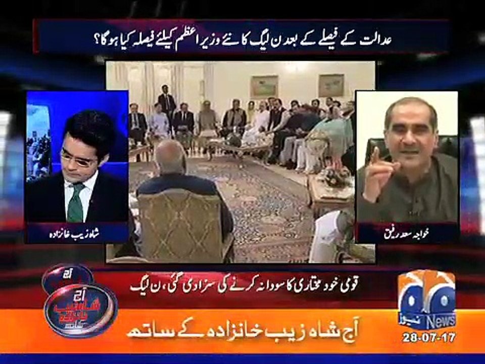 shazaib khanzada