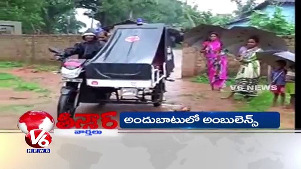 Bithiri Sathi Funny News || Mangli || Sujatha || Weekend Teenmaar News || V6 News