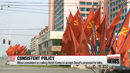 South Korea, U.S., Japan express grave concern over North Korea's missile advancement