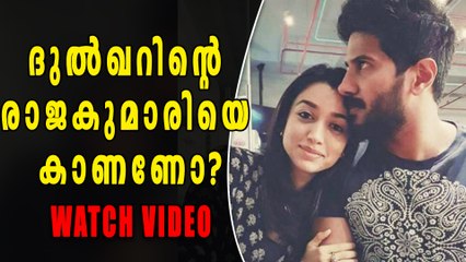 Télécharger la video: First Picture Of Dulquer Salmaan's Daughter Is Out Now | Filmibeat Malayalam