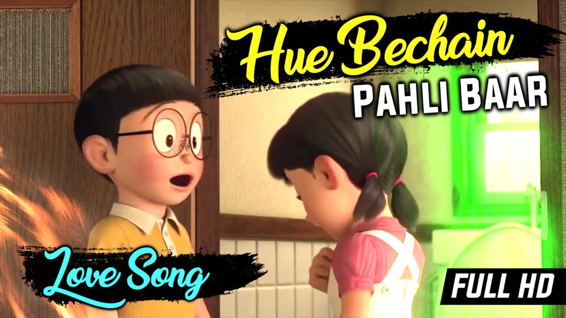 Hue Bechain Pehli Baar- NOBITA & SHIZUKA -Ek Haseena Thi Ek Deewana- LOVE  SONG Cartoon HD Video 2017 (1) - video Dailymotion