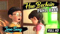 Hue Bechain Pehli Baar- NOBITA & SHIZUKA -Ek Haseena Thi Ek Deewana- LOVE SONG Cartoon HD Video 2017 (1)