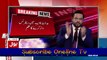 Aamir Liaquat Clapping Madly On Nawaz Sharif Disqualification