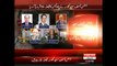 BREAKING - Pakistan Supreme Court disqualifies PM Nawaz Sharif