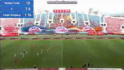Pato Goal - Yanbian vs Tianjin Quanjian 0-1  29.07.2017 (HD)