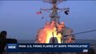 i24NEWS DESK | Iran: U.S. firing flares at ships 'provocative' | Saturday, July 29th 2017