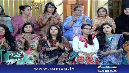 Best of Subah Saverey Samaa Kay Saath | SAMAA TV | Madiha Naqvi | 29 July 2017