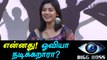 Bigg Boss Tamil, Fan says contestants are acting inside house-Filmibeat Tamil