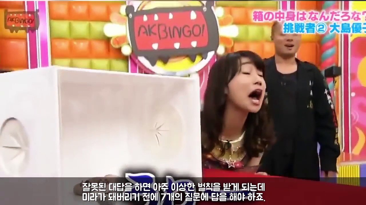 정신나간 일본 방송 클라스
