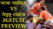 Pro Kabaddi 2017: Telugu Titans vs Patna Pirates match preview | वनइंडिया हिंदी