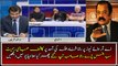 Rana Sanaullah Got Angry On ARY Anchors See What Happened Next_