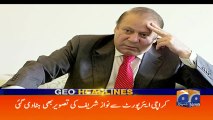 Geo Headlines - 04 PM 29-July-2017