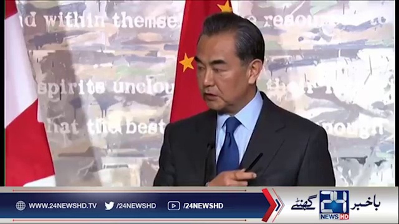 China is Crushing Nawaz Sharif After the Disqualification