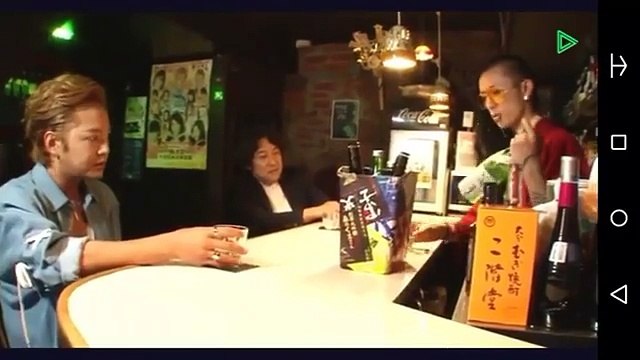 JANG KEUN SUK LINE LIVE 『IKİNARİ LEZ GO! #1』 28.07.2017