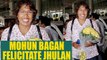 Jhulan Goswami to be felicitated by Mohun Bagan football club | Oneindia News