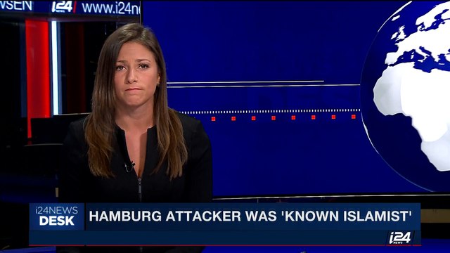 i24NEWS DESK | PA President Abbas released from Hospital | Saturday, July 29th 2017