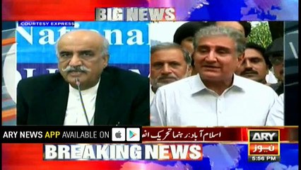 Khursheed Shah terms Panama Verdict 'historic'