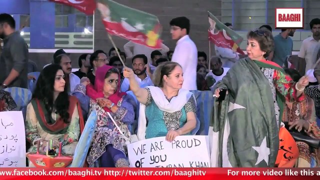 PTI celebrates at Lalik Chowk after Supreme Court disqualifies Nawaz Sharif