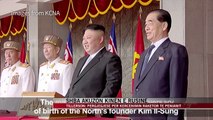 SHBA akuzon Kinën dhe Rusinë për raketat e Koresë së Veriut - News, Lajme - Vizion Plus