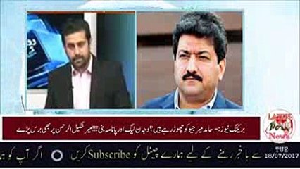 Breaking News Hamid Mir Leaving Geo News_low