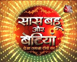 Advay-Chandini's Filmy Romance!! Iss Pyaar Ko Kya Naam Doon 3