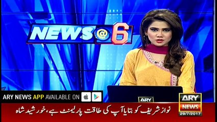 N-League will emerge stronger than before every time: Nawaz