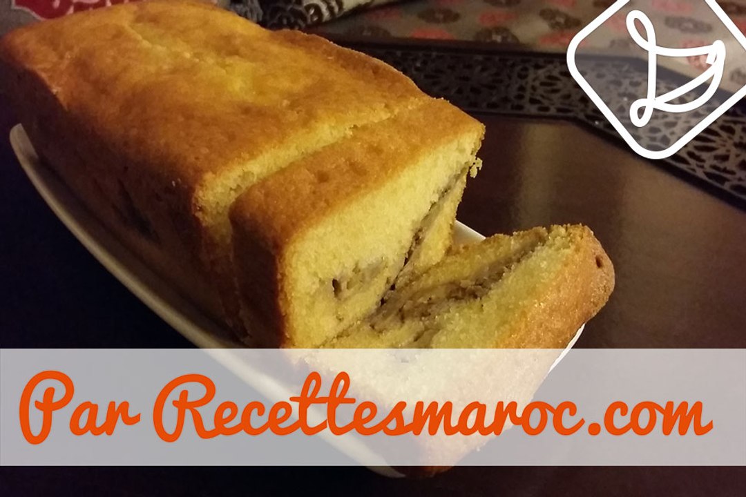 Cake à la Banane - Moist Banana Cake - كيكة الموز السهلة