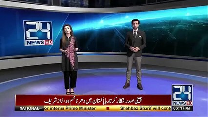 PTI parts ways with QWP in KPK