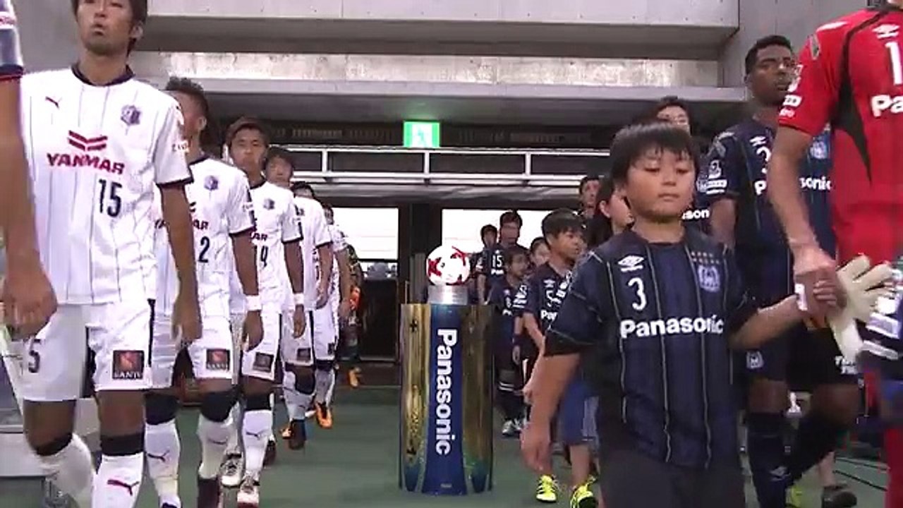 Gamba Osaka 3:1 Cerezo Osaka (Japanese J League 29 July 2017)