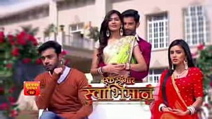 Ek Shringaar Swabhiman -30th July 2017 - Swabhimaan ColorsTV News Today
