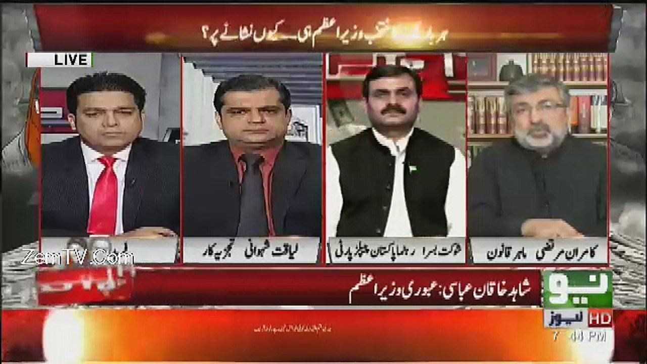 Jamhoor – 29th July 2017