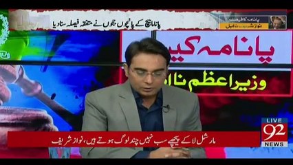 92 Special - 29th July 2017