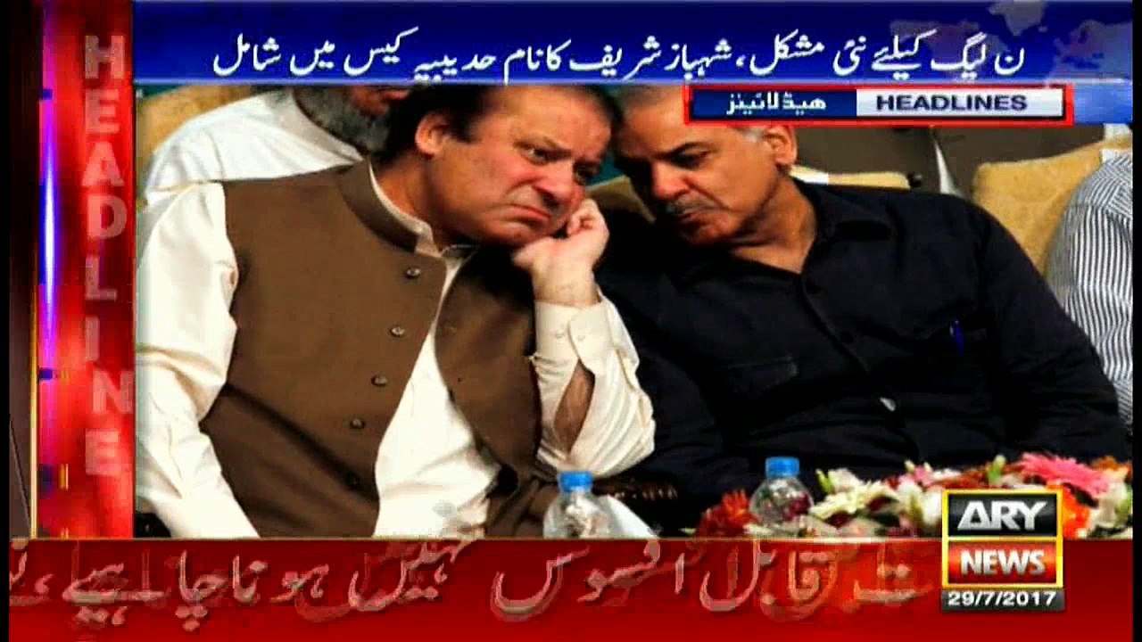 Headlines 2000 29th July 2017