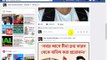 How to get unlimited Friend Request on Facebook -Facebook Comments Reply