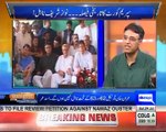Tonight with Moeed Pirzada: Asad Umar perspective on PM Nawaz Disqualificaiton !