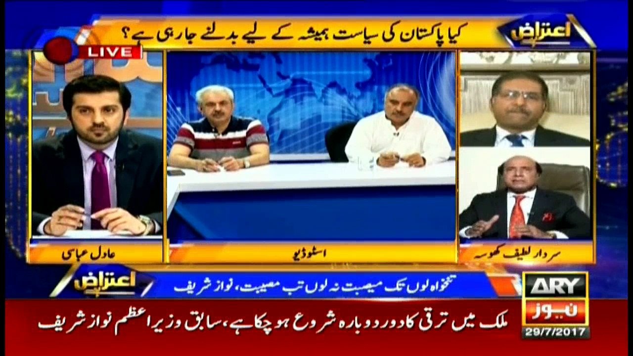 The way they looted will land them in jail after six months: Latif Khosa