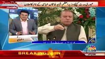 Jaag Exclusive – 29th July 2017