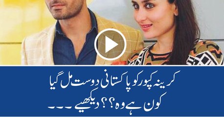 Kareena Kapoor Turns Up The Show For Faraz Manan Couture In Dubai