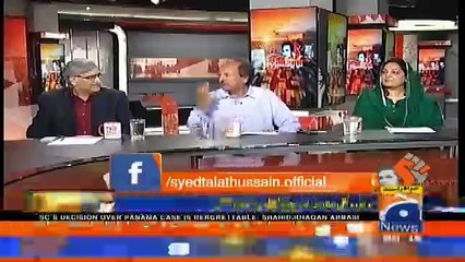 Naya Pakistan with Talat Hussain –  29th July 2017