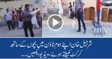 Sharjeel Khan Playing Street Cricket in His Hometown