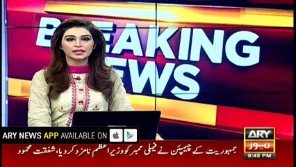 We put forward Sheikh Rasheed's name for premier's post: Imran