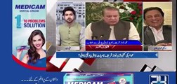 Naeem Bukhari Grilled Nawaz Sharif on His Press Conference and His Attempt To Show Himself Innocent