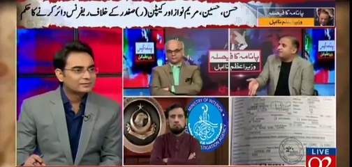 Rauf Klasra Reveals What's Going To Happen Next