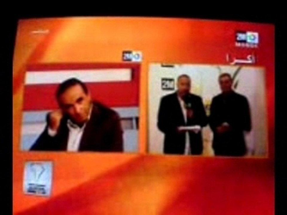 tawssi , 2m maroc