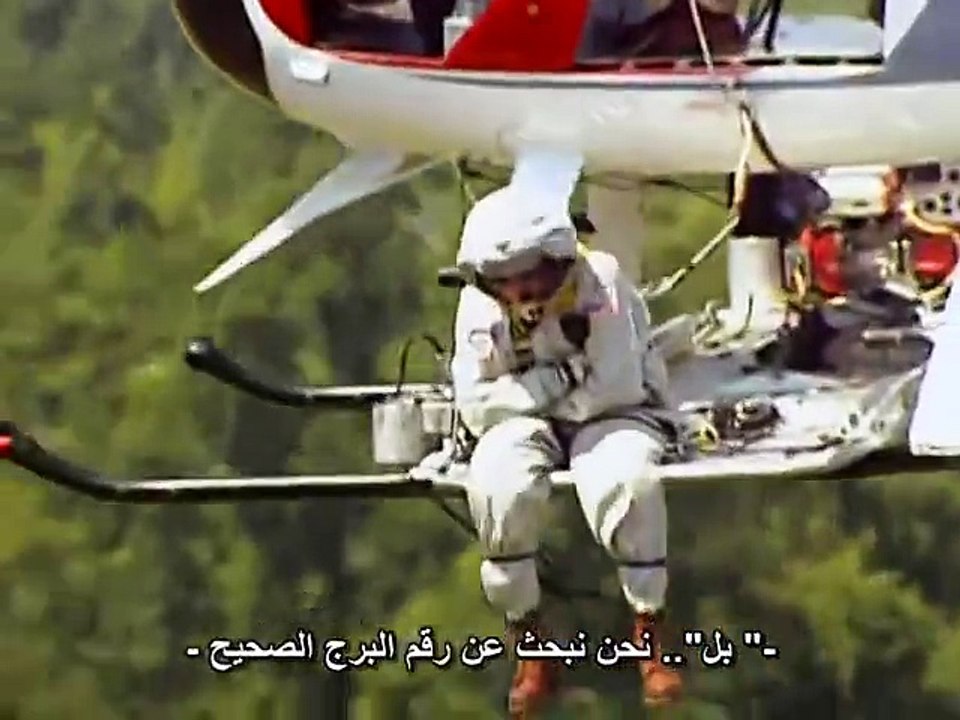 Understanding Electricity