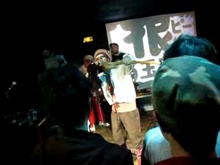 curse ov dialect paris oct 07