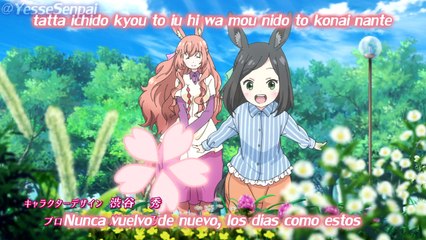 Centaur no Nayami OPENING SUB ESPAÑOL HD / Centaur no Nayami OP SUB ESPAÑOL HD